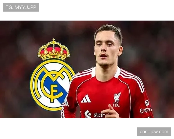 维尔茨接受专访，谈及与皇马转会传闻及欧洲杯目标