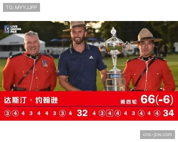 第十届环太平洋慢投垒球锦标赛8月加拿大举行，组委会征集参赛意向